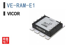 VE-RAM-E1