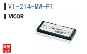 VI-214-MW-F1