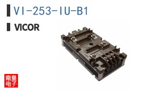 VI-253-IU-B1