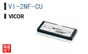 VI-2NF-CU