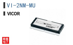 VI-2NM-MU