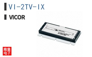 VI-2TV-IX