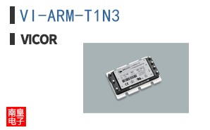 VI-ARM-T1N3