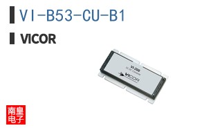 VI-B53-CU-B1