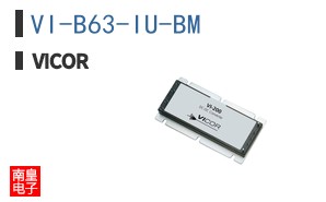 VI-B63-IU-BM