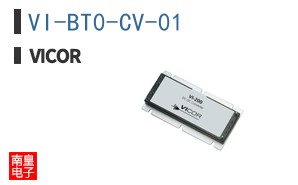 VI-BT0-CV-01