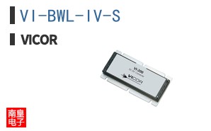 VI-BWL-IV-S