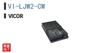 VI-LJW2-CW