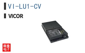 VI-LU1-CV