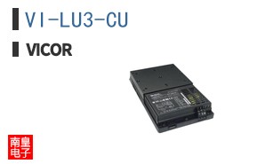 VI-LU3-CU