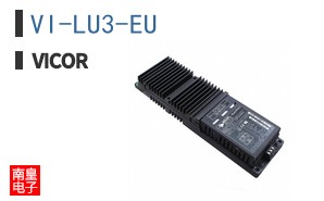 VI-LU3-EU
