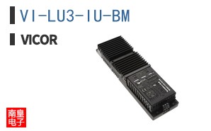 VI-LU3-IU-BM