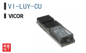 VI-LUY-CU