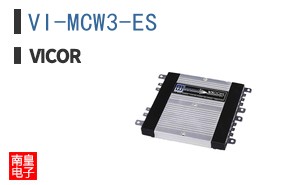 VI-MCW3-ES