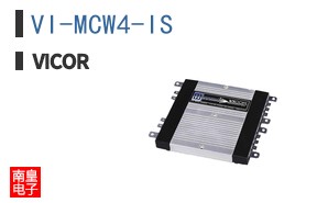 VI-MCW4-IS