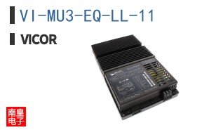 VI-MU3-EQ-LL-11