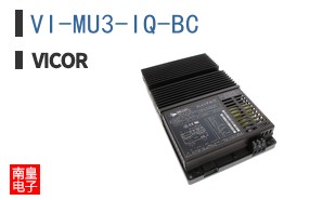 VI-MU3-IQ-BC