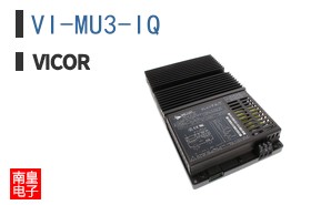 VI-MU3-IQ