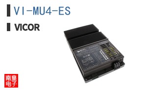 VI-MU4-ES