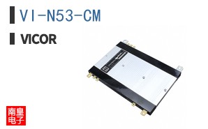VI-N53-CM