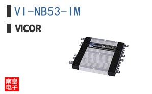 VI-NB53-IM