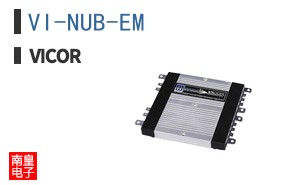VI-NUB-EM