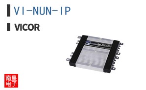 VI-NUN-IP