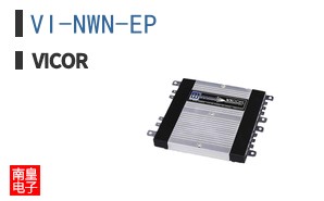 VI-NWN-EP