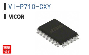 VI-P710-CXY