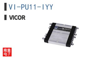 VI-PU11-IYY