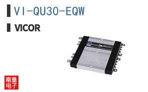 VI-QU30-EQW