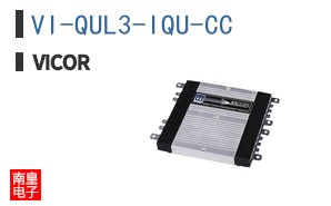 VI-QUL3-IQU-CC