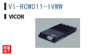 VI-RCW011-IVWW