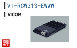 VI-RCW313-EWWW