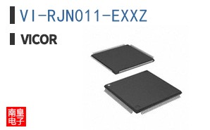VI-RJN011-EXXZ