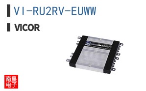 VI-RU2RV-EUWW