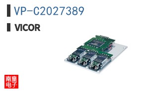 VP-C2027389