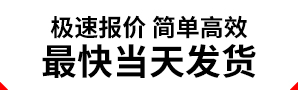 רӪVicorоƬ뵼